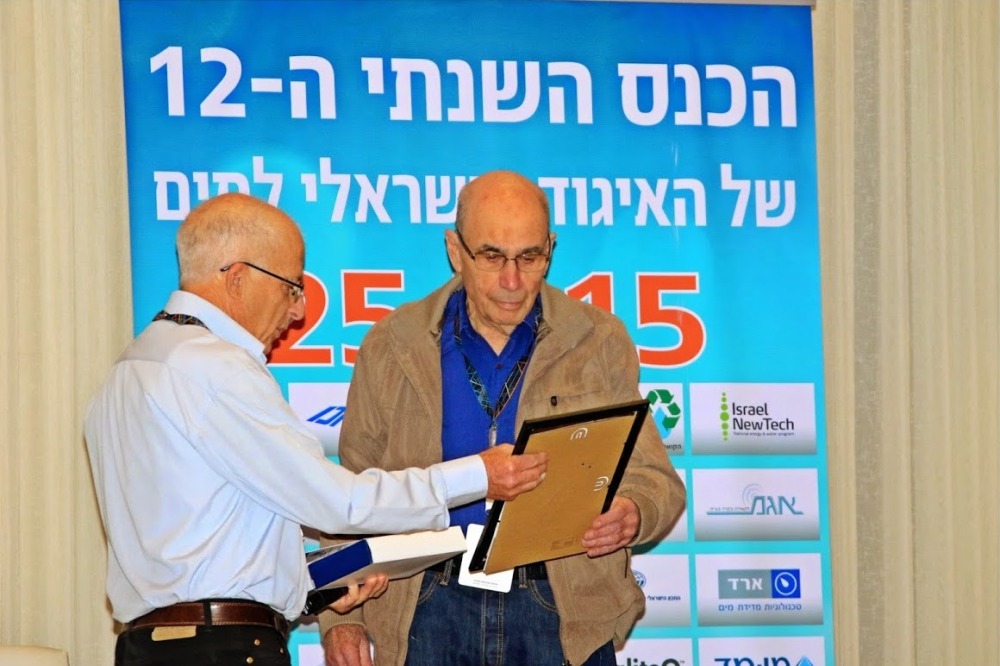 yoav